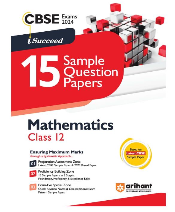 Arihant CBSE Sample Question Paper Class 12 Mathematics Book For 2024 Board Exam